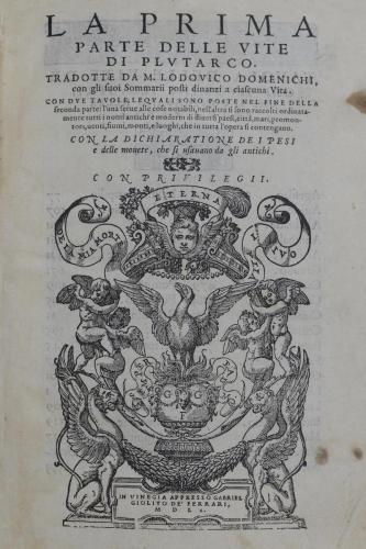 A19VITE DI PLUTARCO 1580